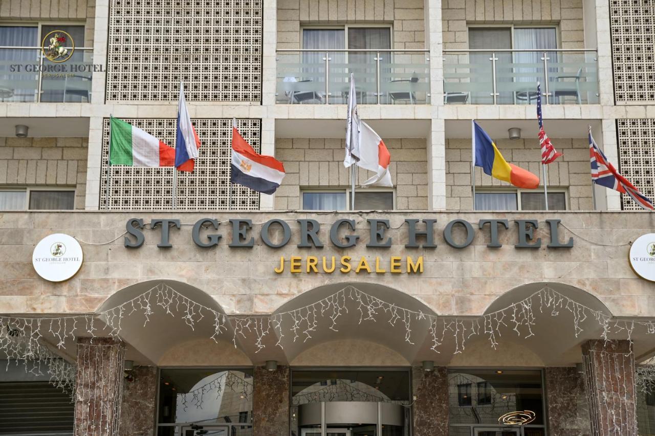 โรงแรมเซนต์ จอร์จ เยรูซาเล็ม เยรูซาเลม ภายนอก รูปภาพ